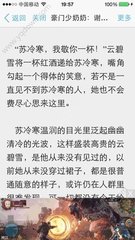 斗球官网